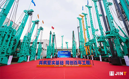 第二届金泰展示会-2011新品展示彰显实力 九十华诞谱写新章